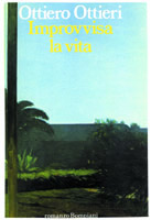 1987-improvvisa_la_vita